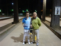 Entra